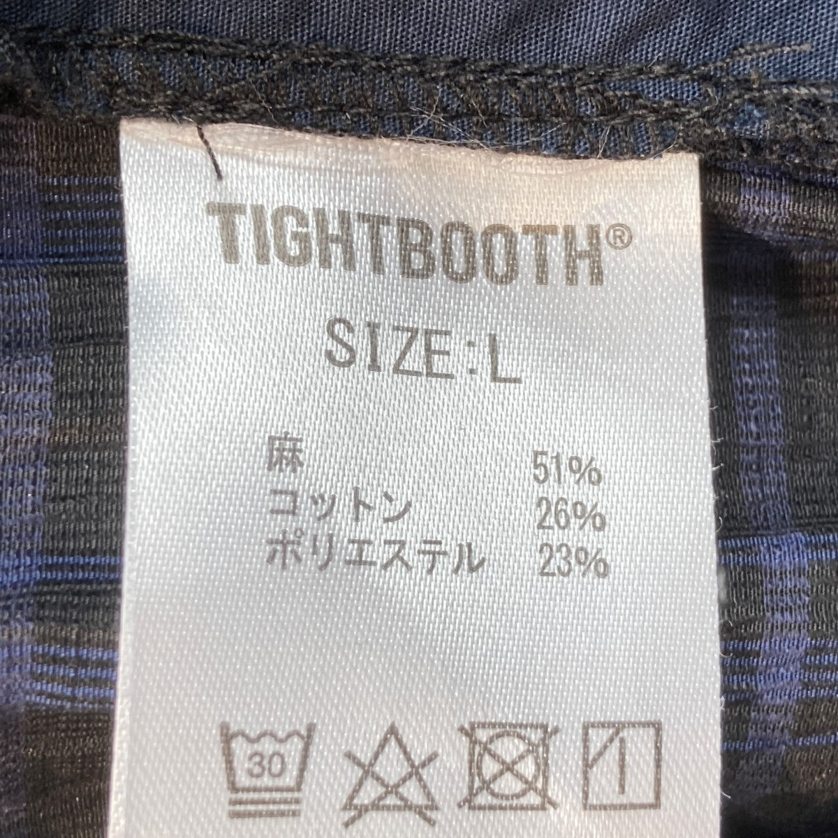 TIGHTBOOTH PRODUCTION FURROW BALLOON PANTSチェックパンツ 古着・中古-5枚目のアイテム画像