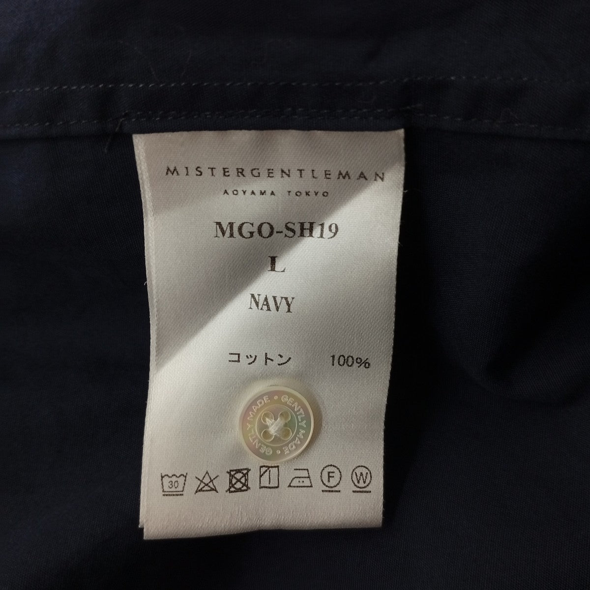 MR．GENTLEMAN フェイクレイヤードロングシャツMGO-SH19 古着・中古-4枚目のアイテム画像
