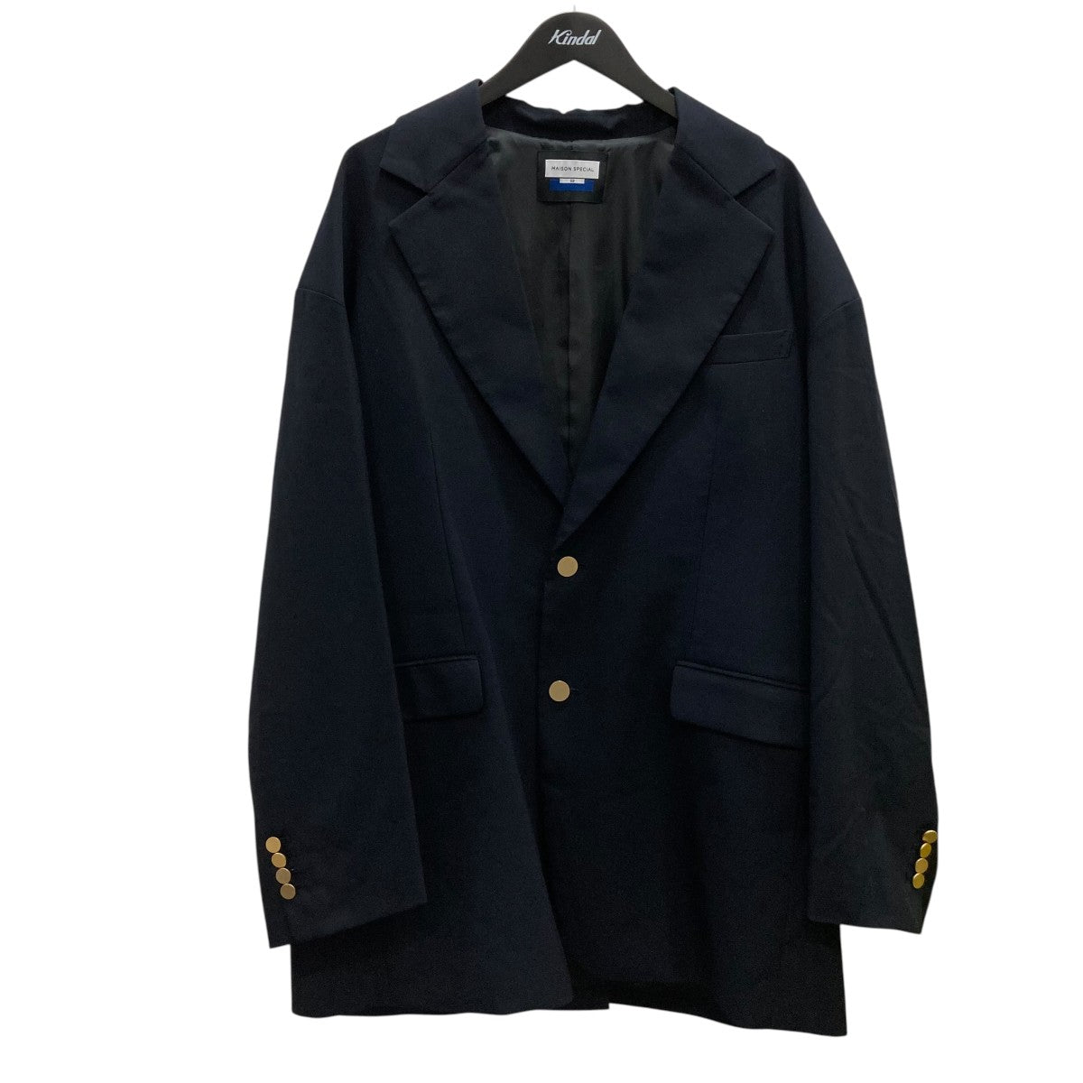 MAISON SPECIAL 22AWダブルジャケット11222111207 古着・中古-1枚目のアイテム画像