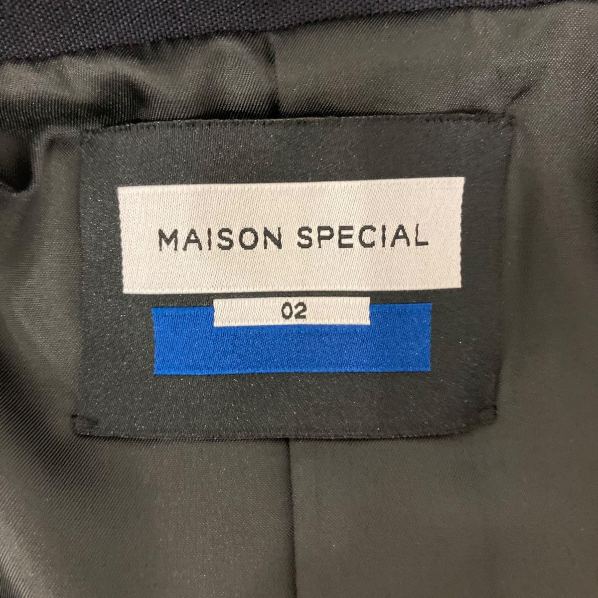 MAISON SPECIAL 22AWダブルジャケット11222111207 古着・中古-6枚目のアイテム画像