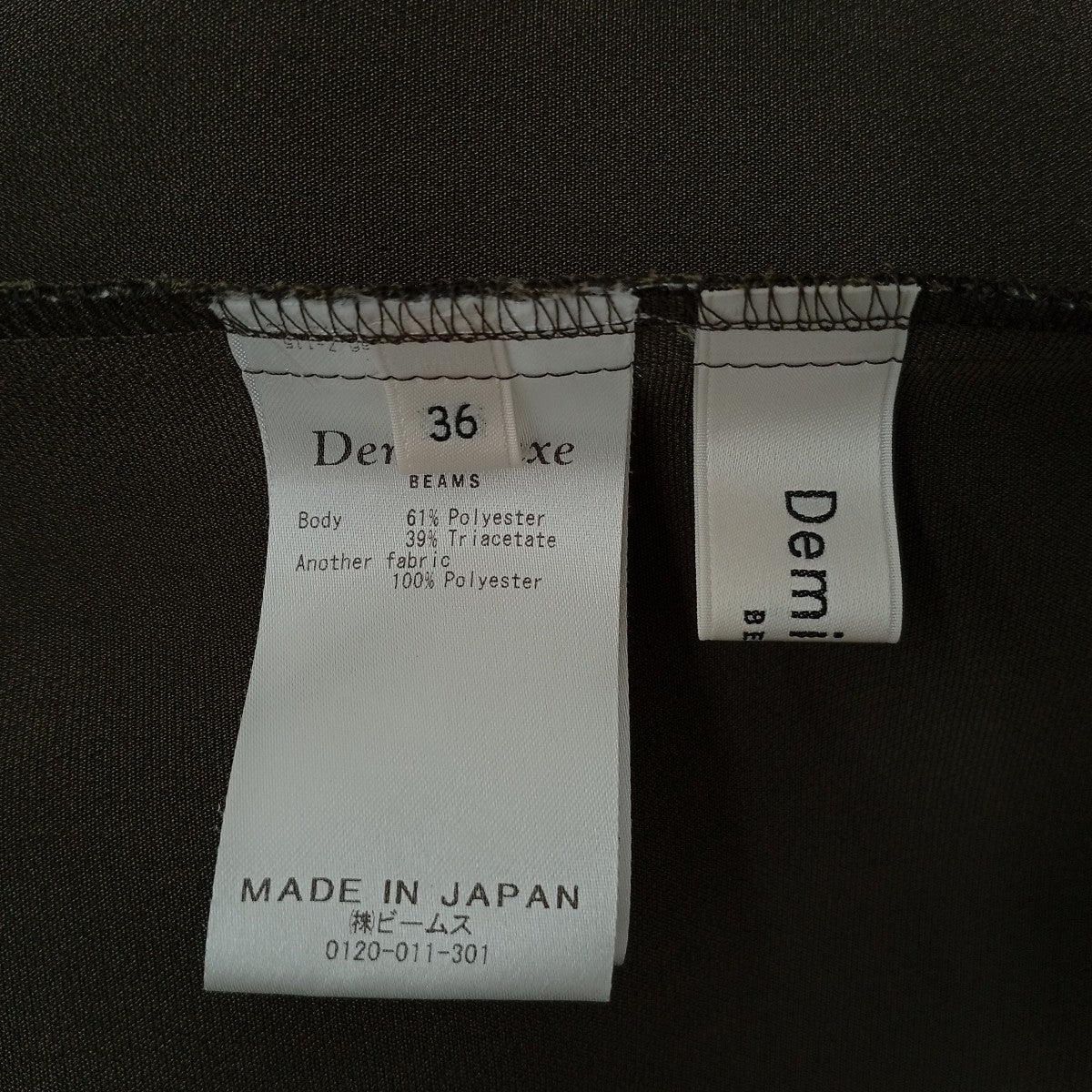 Demi-Luxe BEAMS 長袖ブラウス68-11-0343-002 古着・中古-3枚目のアイテム画像