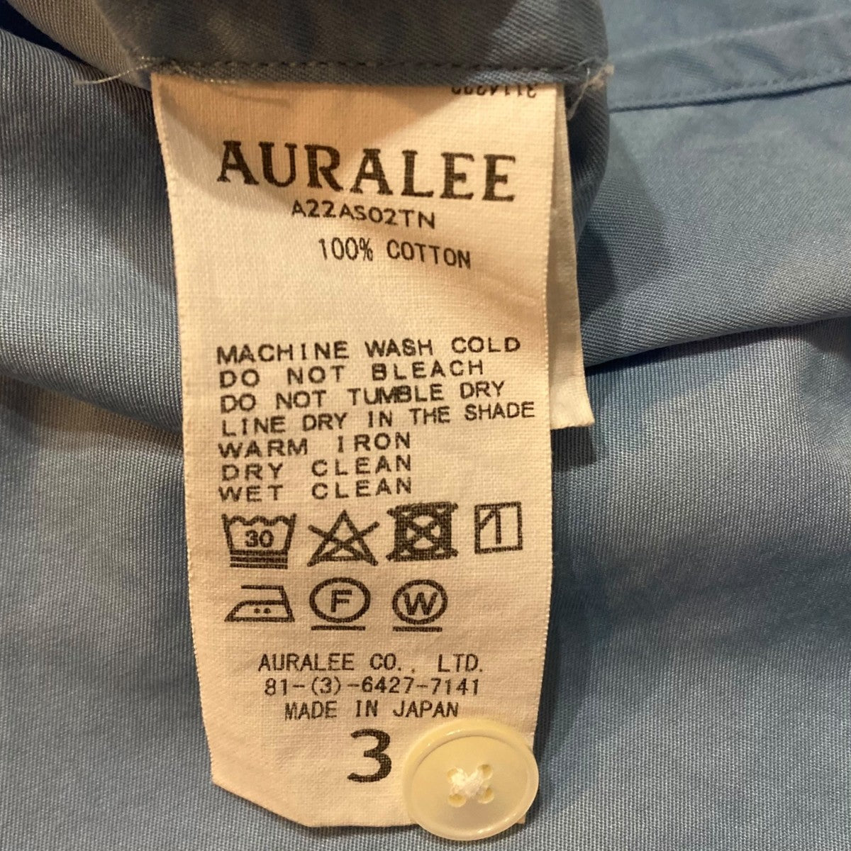AURALEE 長袖シャツA22AS02TN 古着・中古-10枚目のアイテム画像