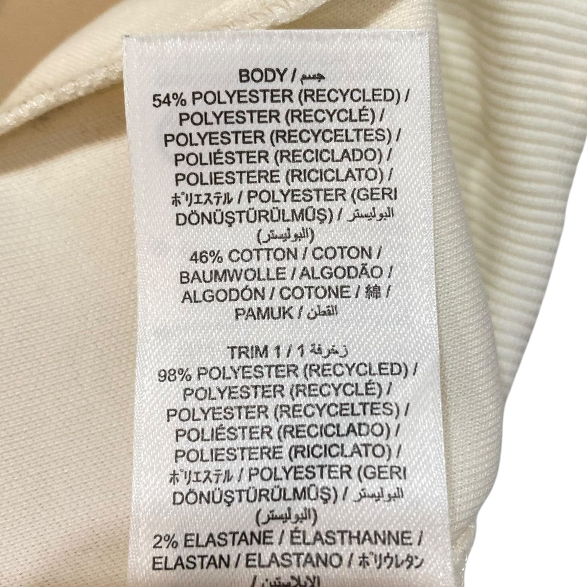 FRED PERRY トラックジャケット228104 古着・中古-8枚目のアイテム画像