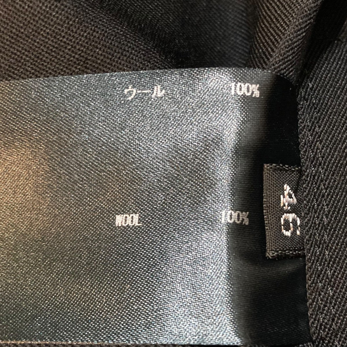 THE RERACS WIDE EASY SLACKSイージーパンツ20FW-REPT-192-3 古着・中古-9枚目のアイテム画像
