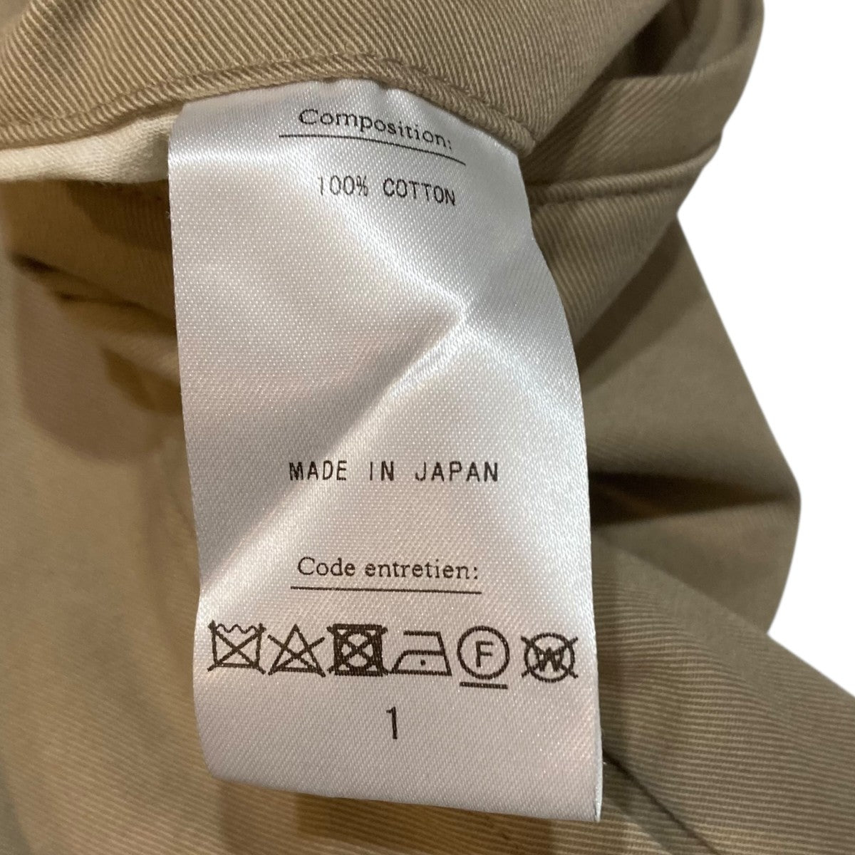HERILL(ヘリル) Soft Twist Organic Chino Tuck Cargoカーゴパンツ21