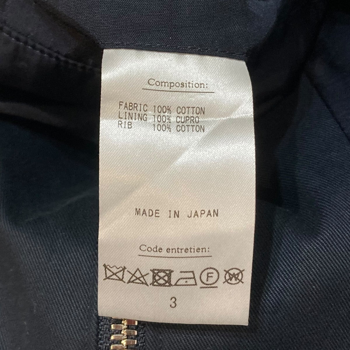 HERILL Chino Weekend Jacketスイングトップ22-011-HL-8000-1 古着・中古-9枚目のアイテム画像