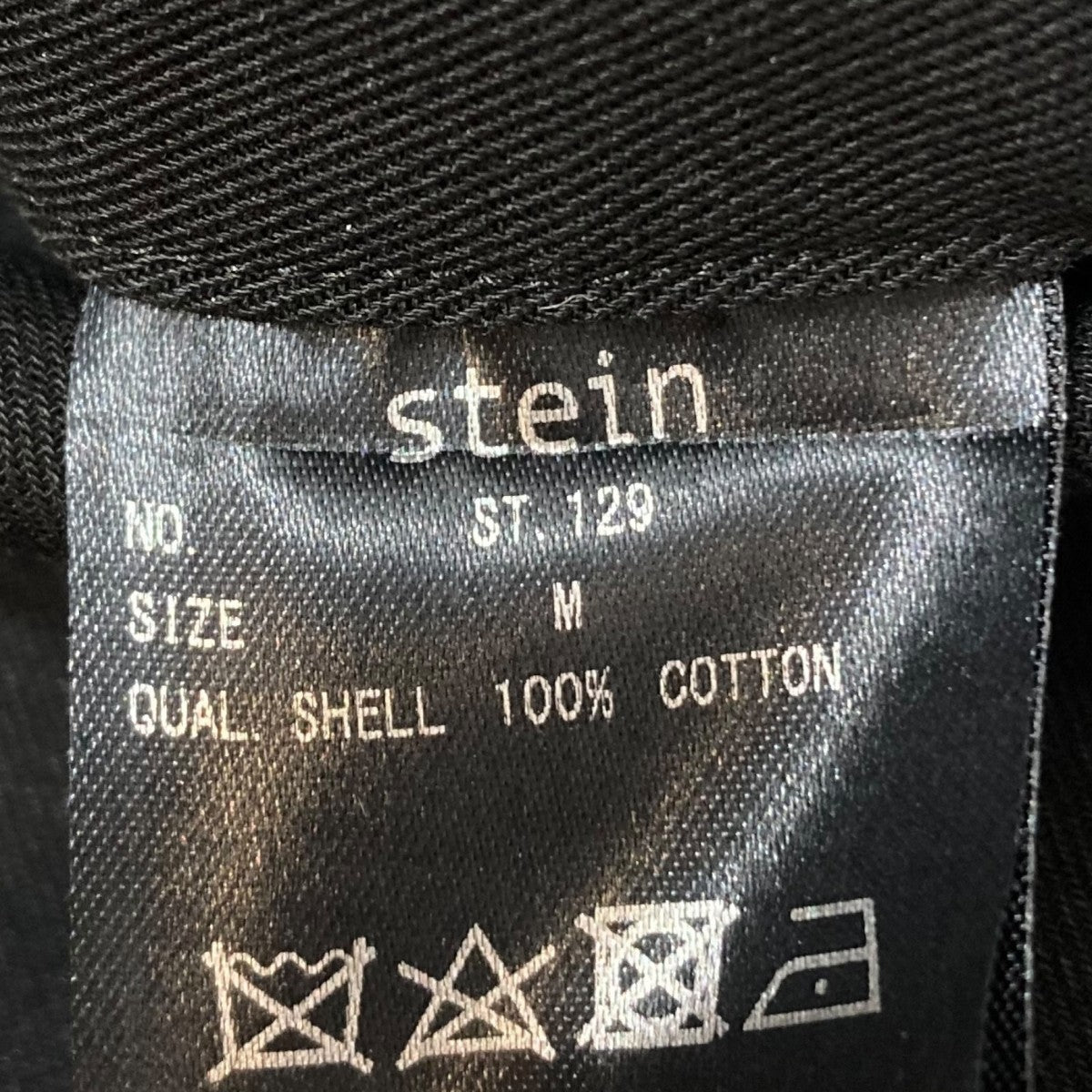 stein(シュタイン) OVERSIZED DIVIDE SLEEVE ANORAKハーフジップ