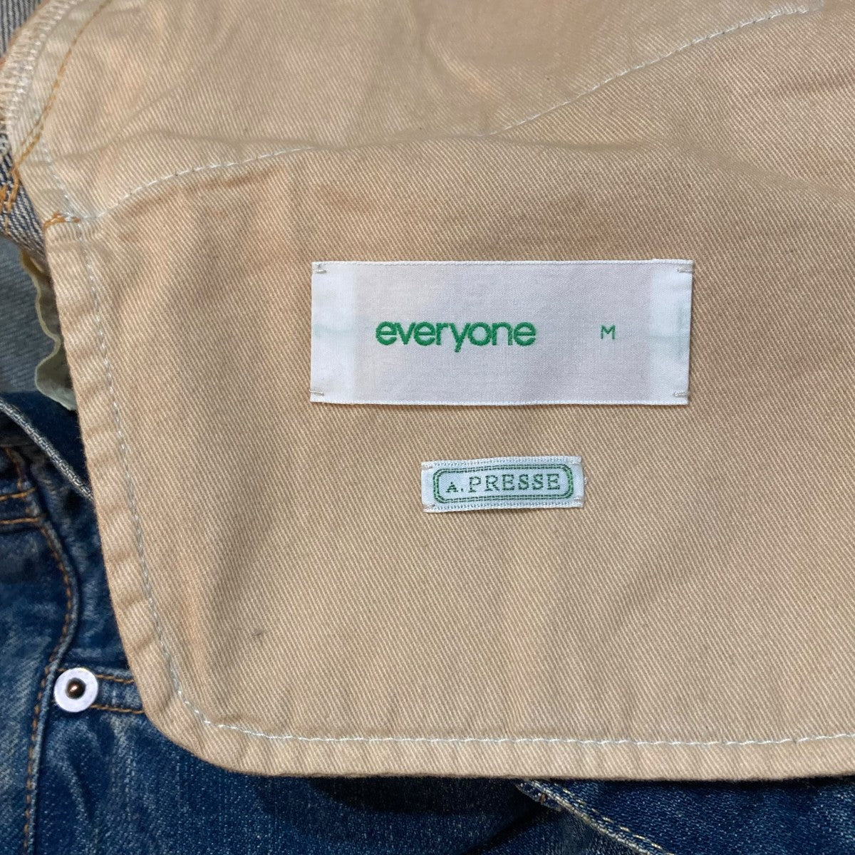 A．PRESSE×everyone Washed Denim Wide Pantsデニムパンツ24SAP-04-50 古着・中古-7枚目のアイテム画像