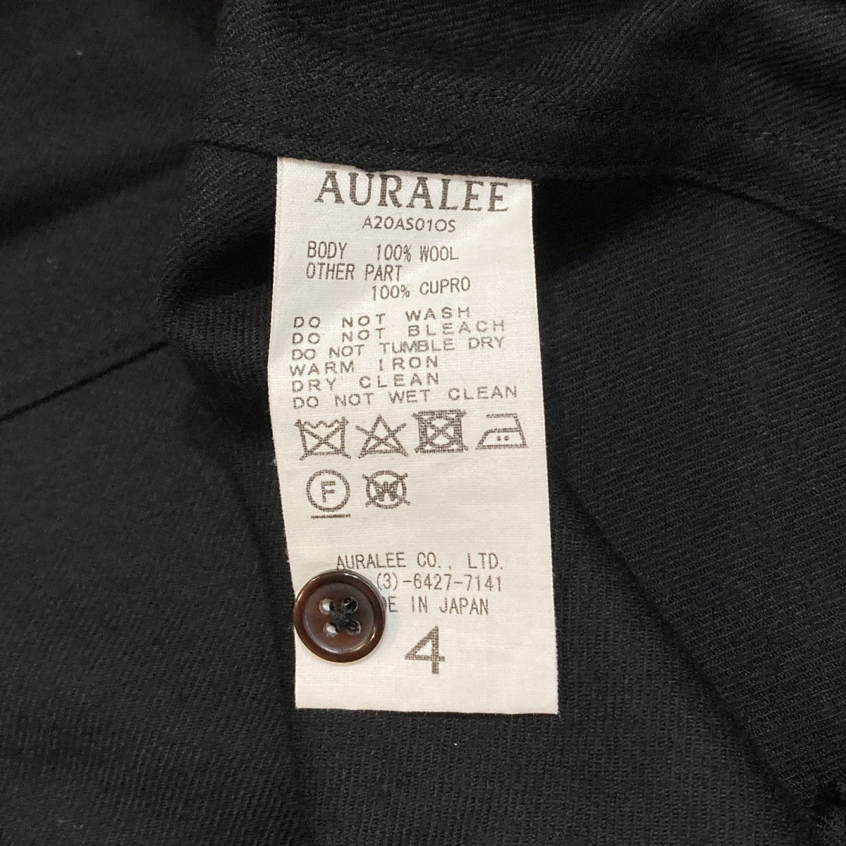 SUPER LIGHT WOOL SHIRTS長袖シャツA20AS01OS