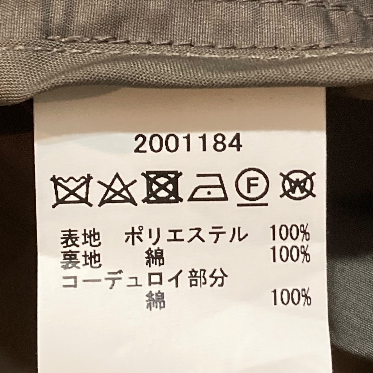 Barbour OVERSIZED BURGHLEYステンカラーコート2001184 古着・中古-8枚目のアイテム画像
