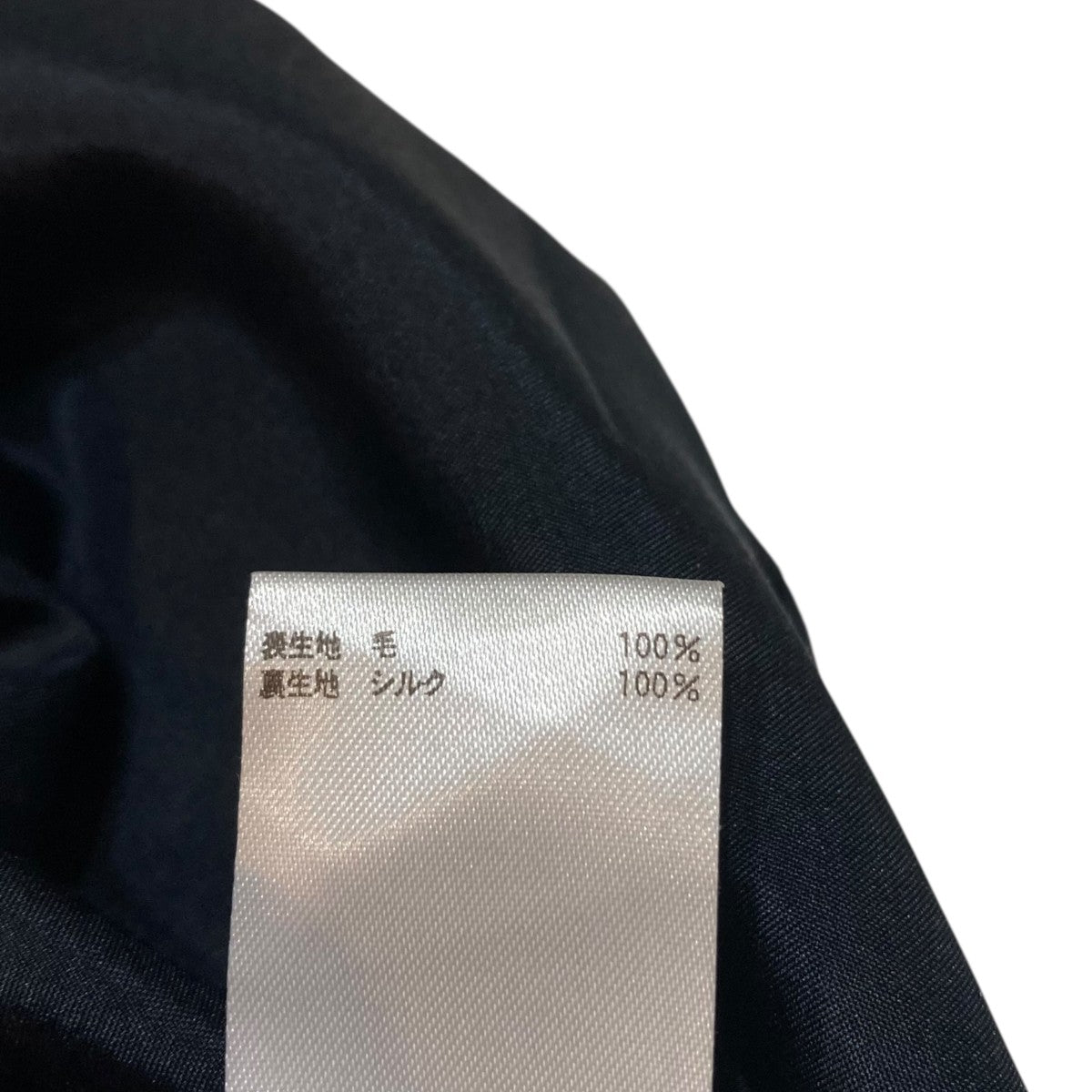BLAMINK ウールタックタイトスカート 7924-299-0355 古着・中古-8枚目のアイテム画像