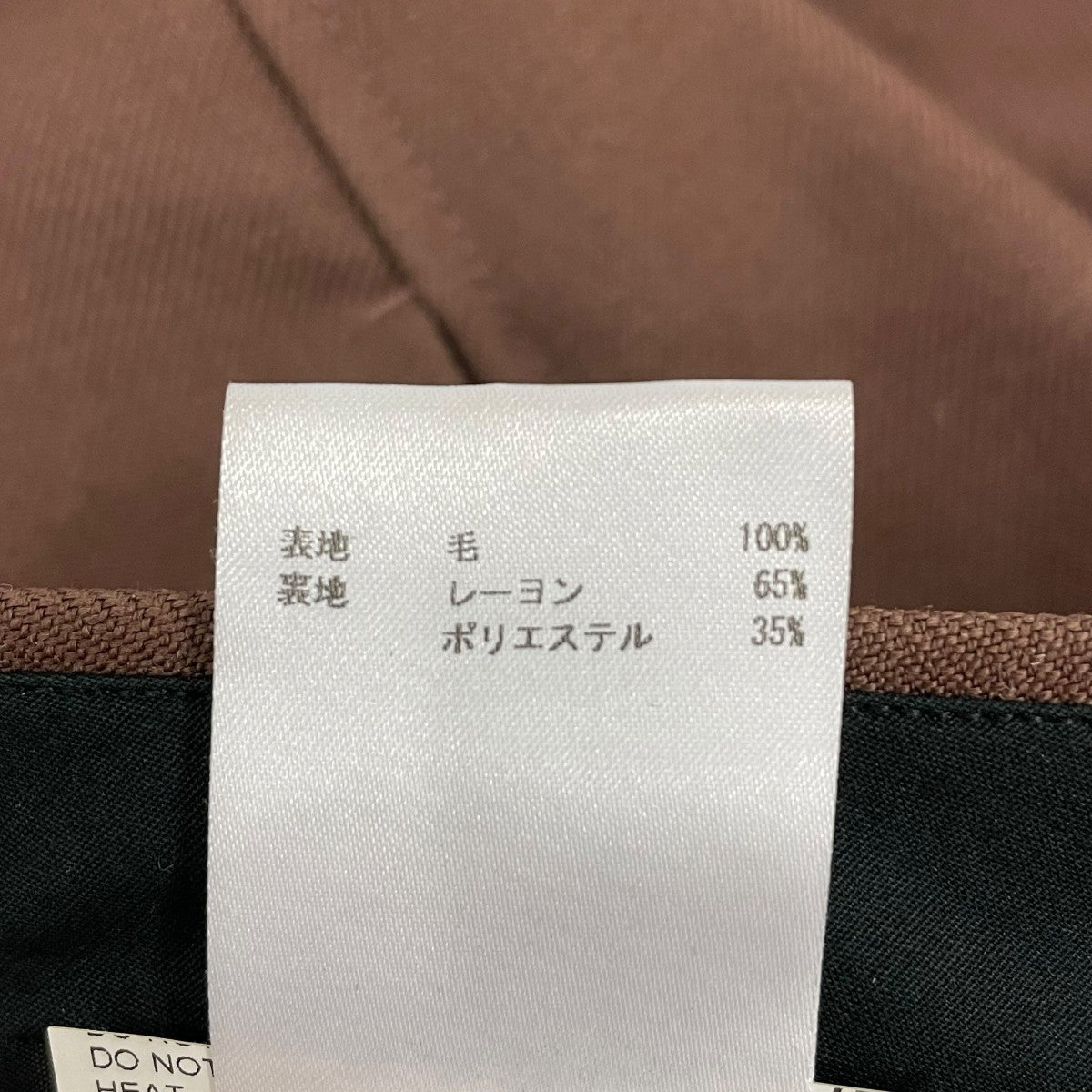 JIL SANDER(ジルサンダー) スラックスJSWP306811 WP201000 JSWP306811