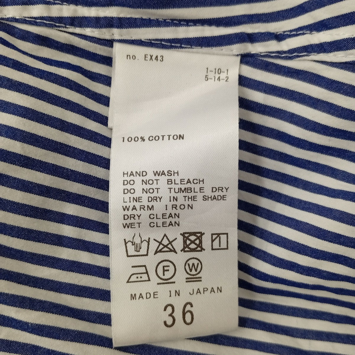 ストライプ長袖ブラウス22-050-922-1000-3-0