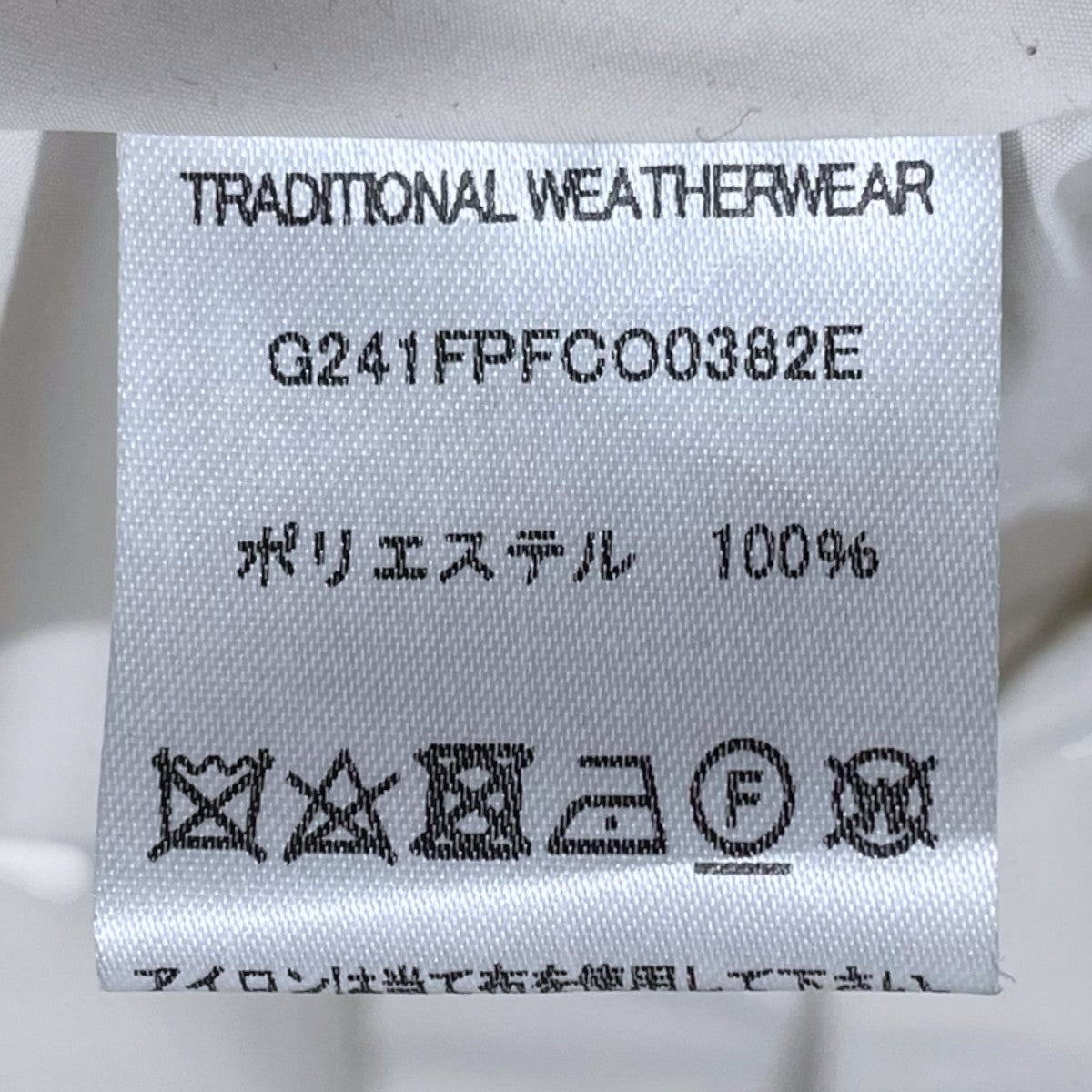 Traditional Weatherwear×Plage 24SS 2WAYジップアップジャケット G241FPFCO0382E 古着・中古-10枚目のアイテム画像