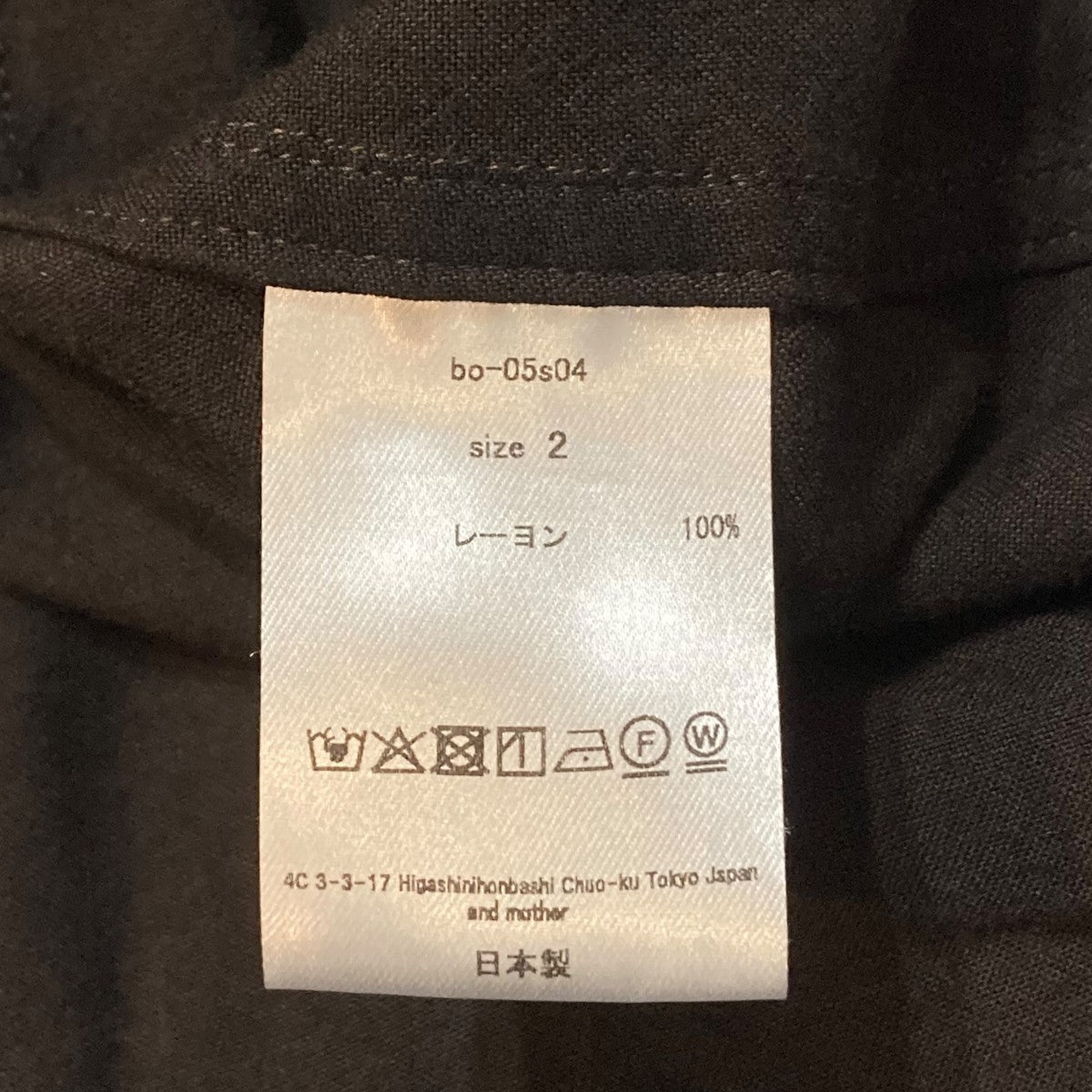 barbell object loose sh長袖シャツbo-05s04 古着・中古-5枚目のアイテム画像