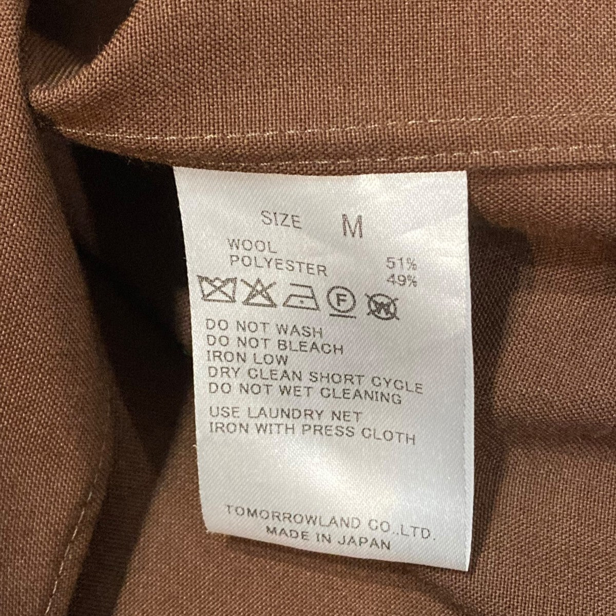 Edition 長袖シャツ51-01-54-01004 古着・中古-5枚目のアイテム画像
