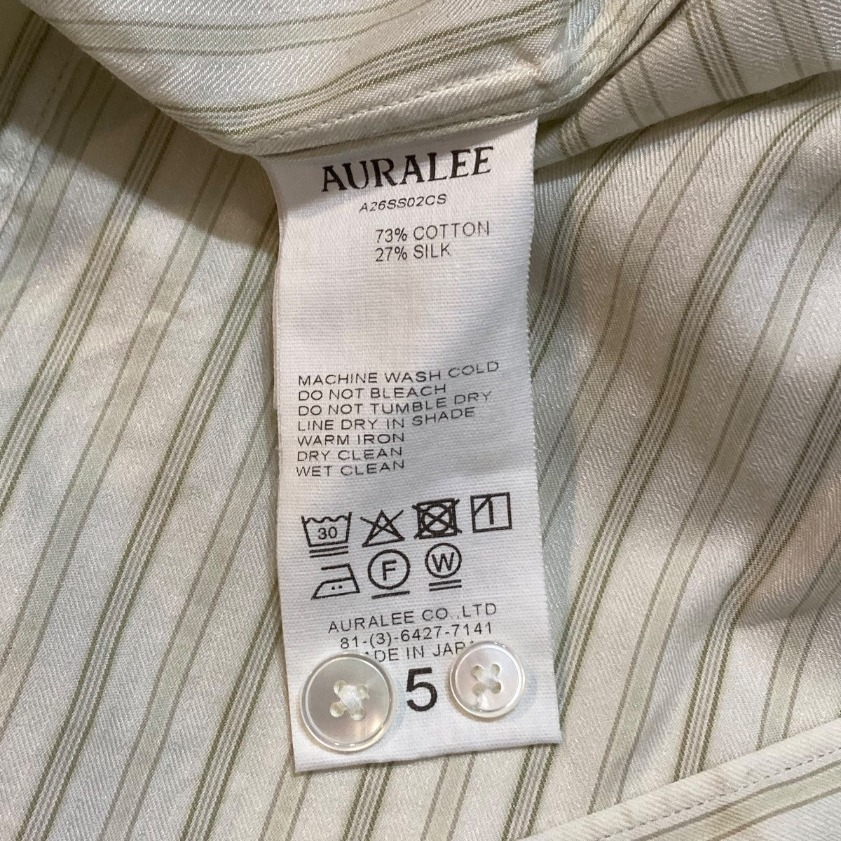 AURALEE(オーラリー) COTTON SILK STRIPE STAND COLLAR SHIRTバンド