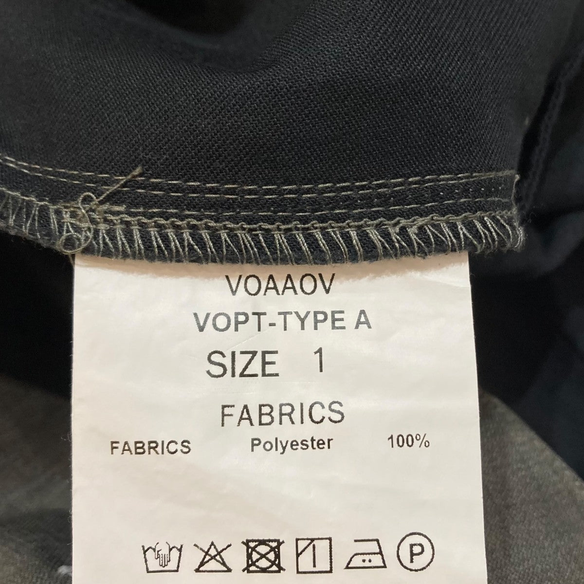 VOAAOV ROUTINE TUCK WIDE PANTタックワイドパンツVOPT-TYPE A 古着・中古-7枚目のアイテム画像