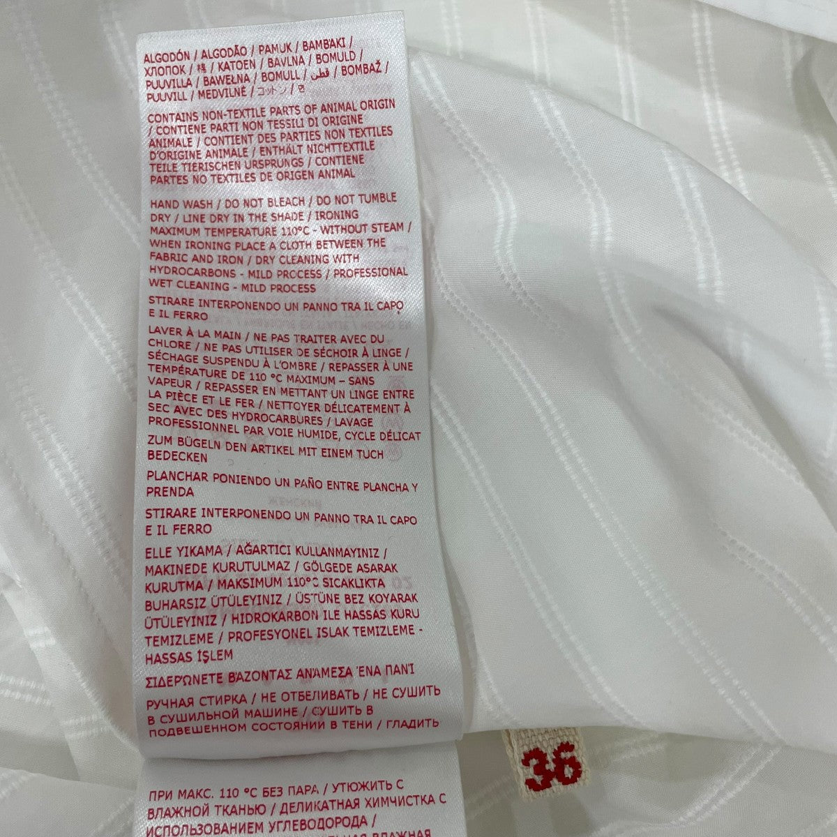 MARNI 長袖シャツCAMA0485A0 古着・中古-6枚目のアイテム画像