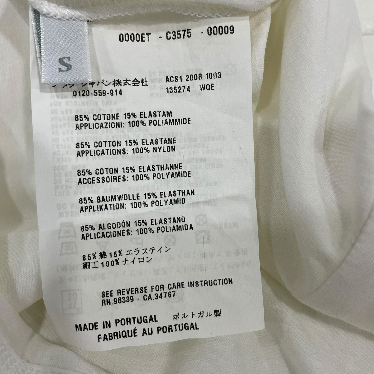 半袖Tシャツ135274
