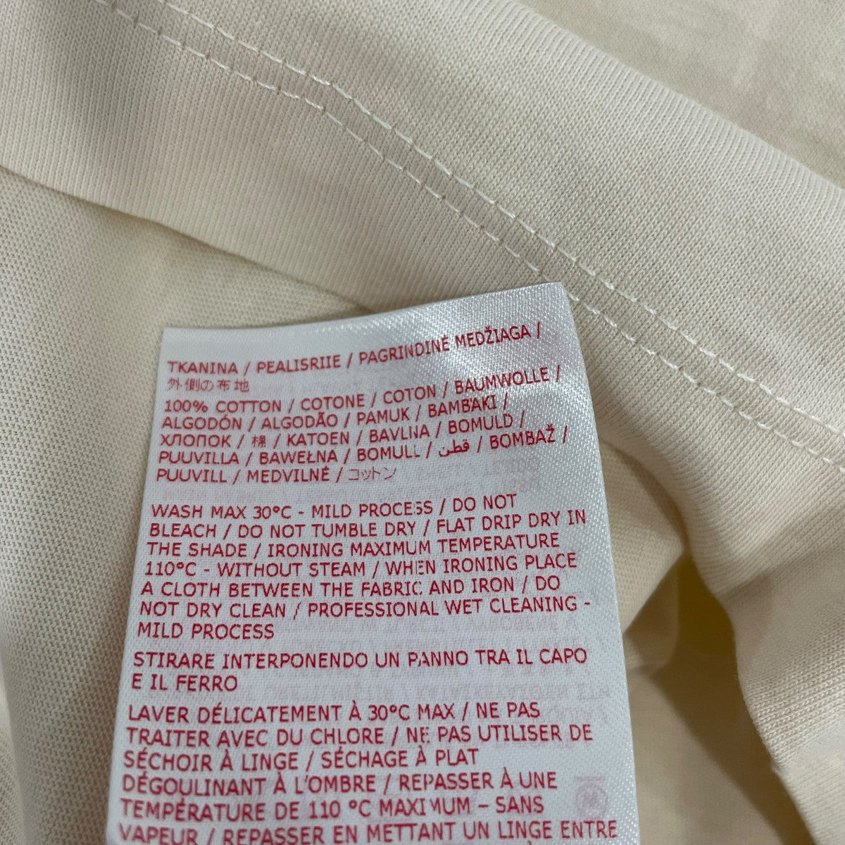MARNI 半袖TシャツTHJE0211X0 古着・中古-7枚目のアイテム画像