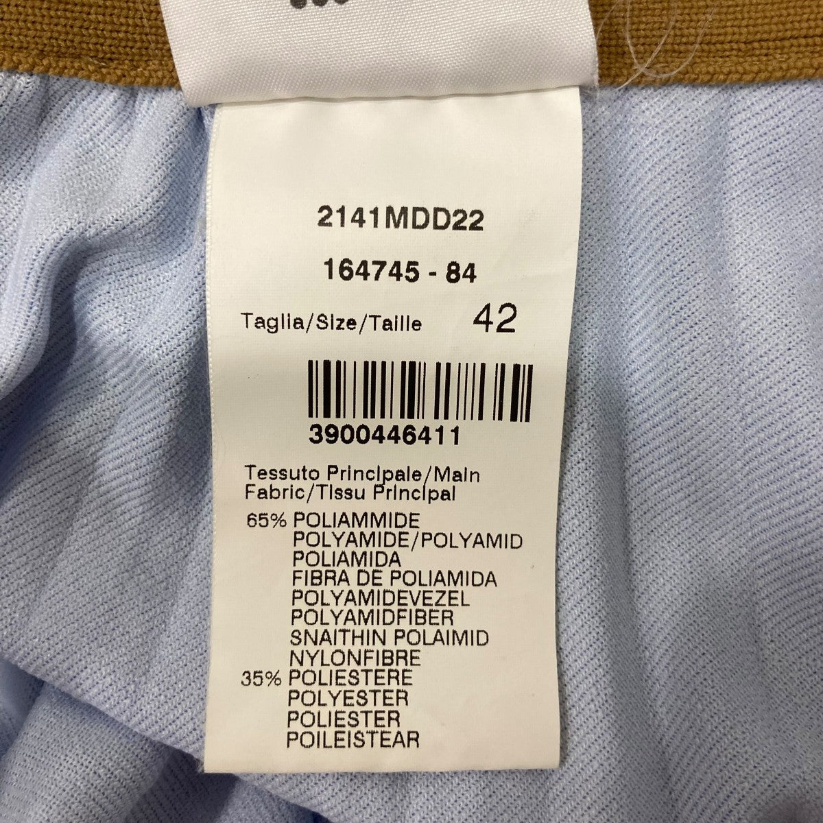 MSGM プリーツスカート2141MDD22 古着・中古-8枚目のアイテム画像
