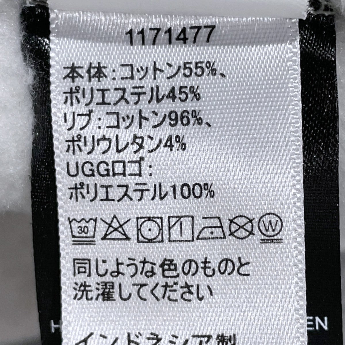 スウェットトレーナー UGG Logo Crewneck アグ ロゴ クルーネック 1171477