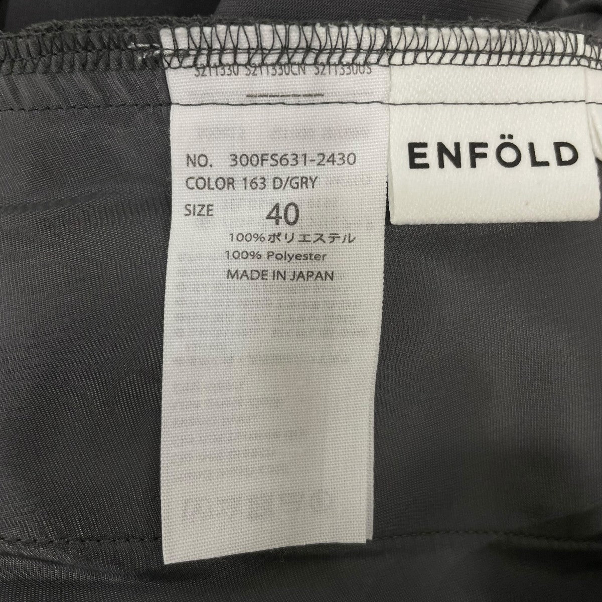ENFOLD スラックス300FS631240 古着・中古-6枚目のアイテム画像