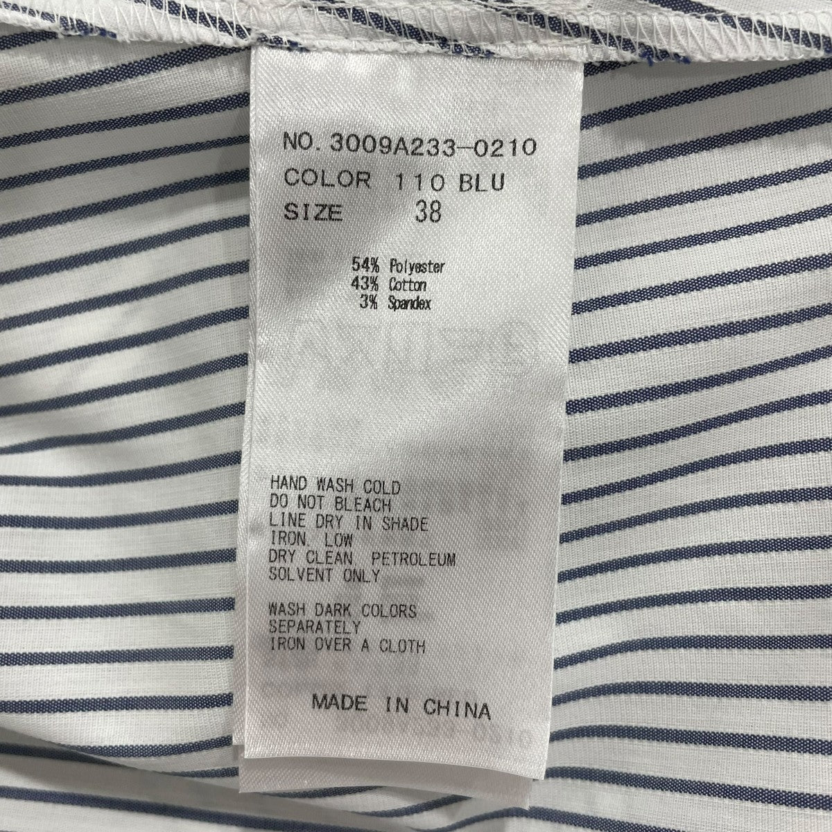 ENFOLD ストライプノースリーブワンピース3009A2330210 古着・中古-8枚目のアイテム画像
