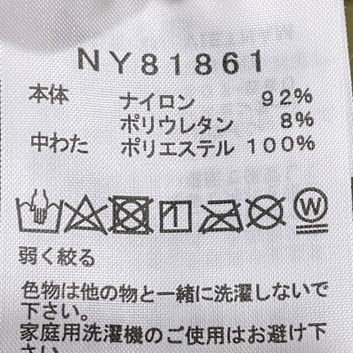 ノーカラー中綿カーディガン Transit Cardigan トランジットカーディガン NY81861