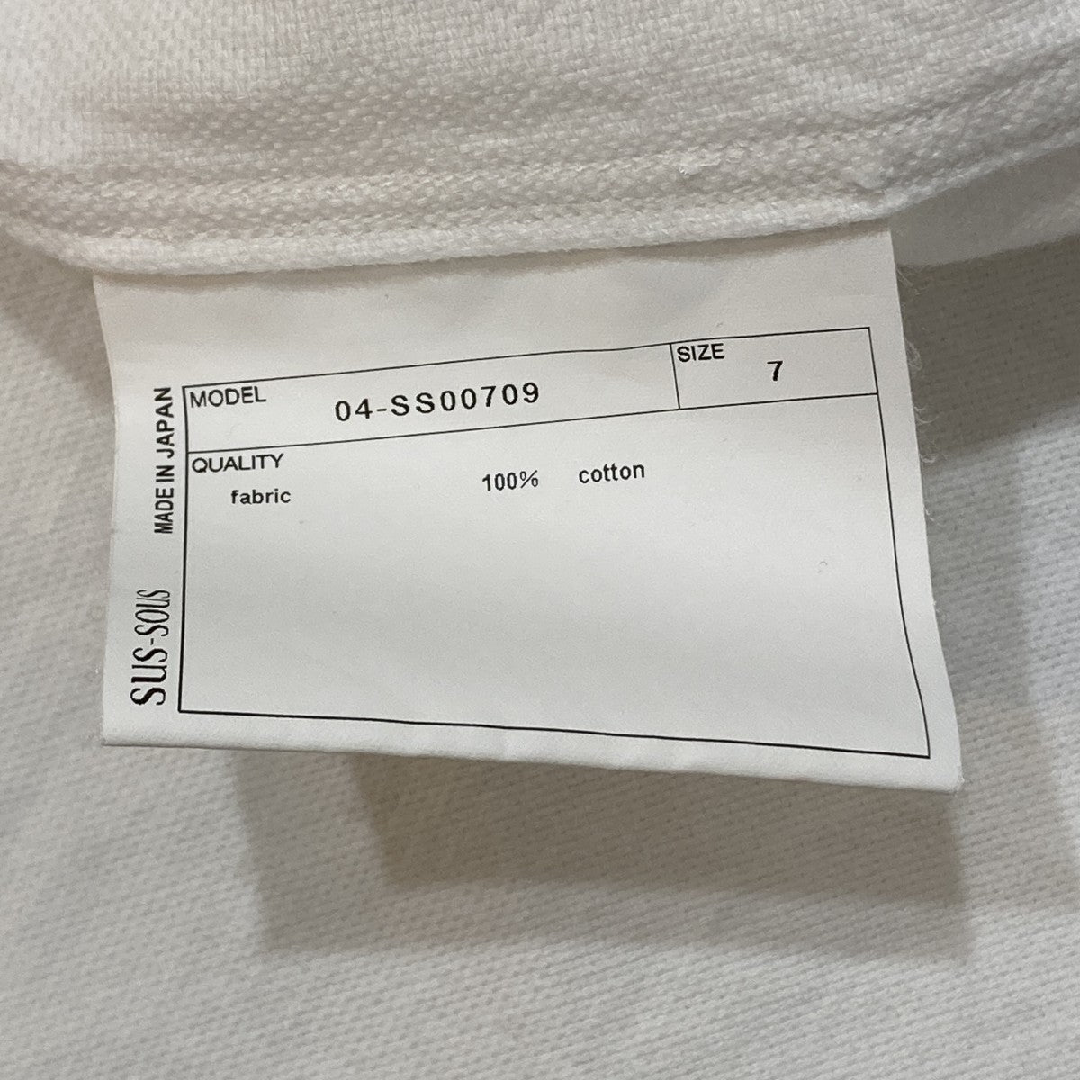 SUS SOUS ロングシャツ04-SS00709 古着・中古-6枚目のアイテム画像