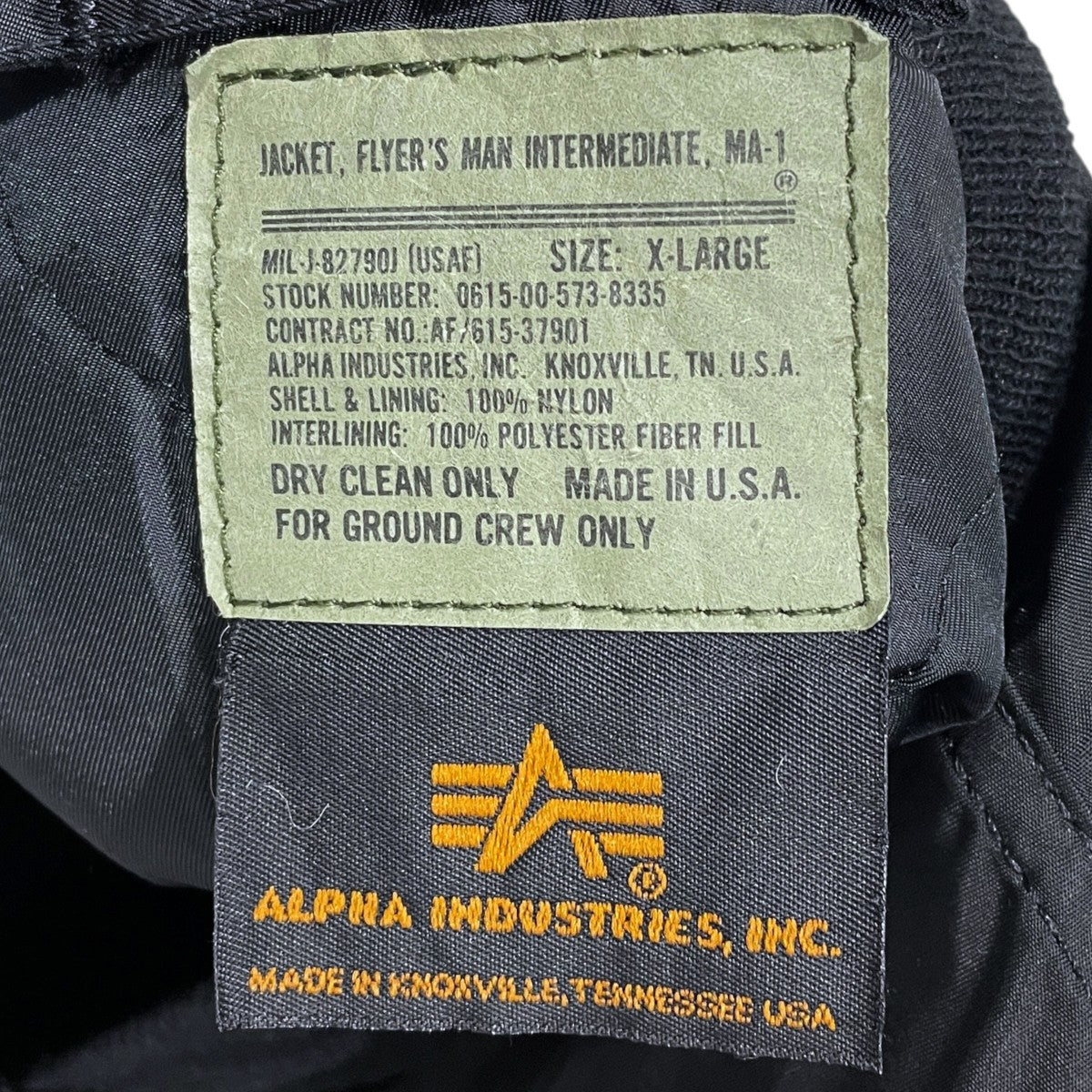 90s MA-1フライトジャケット  JACKET， FLYER’S， MAN INTERMEDIATE， TYPE MA-1 MADE IN USA