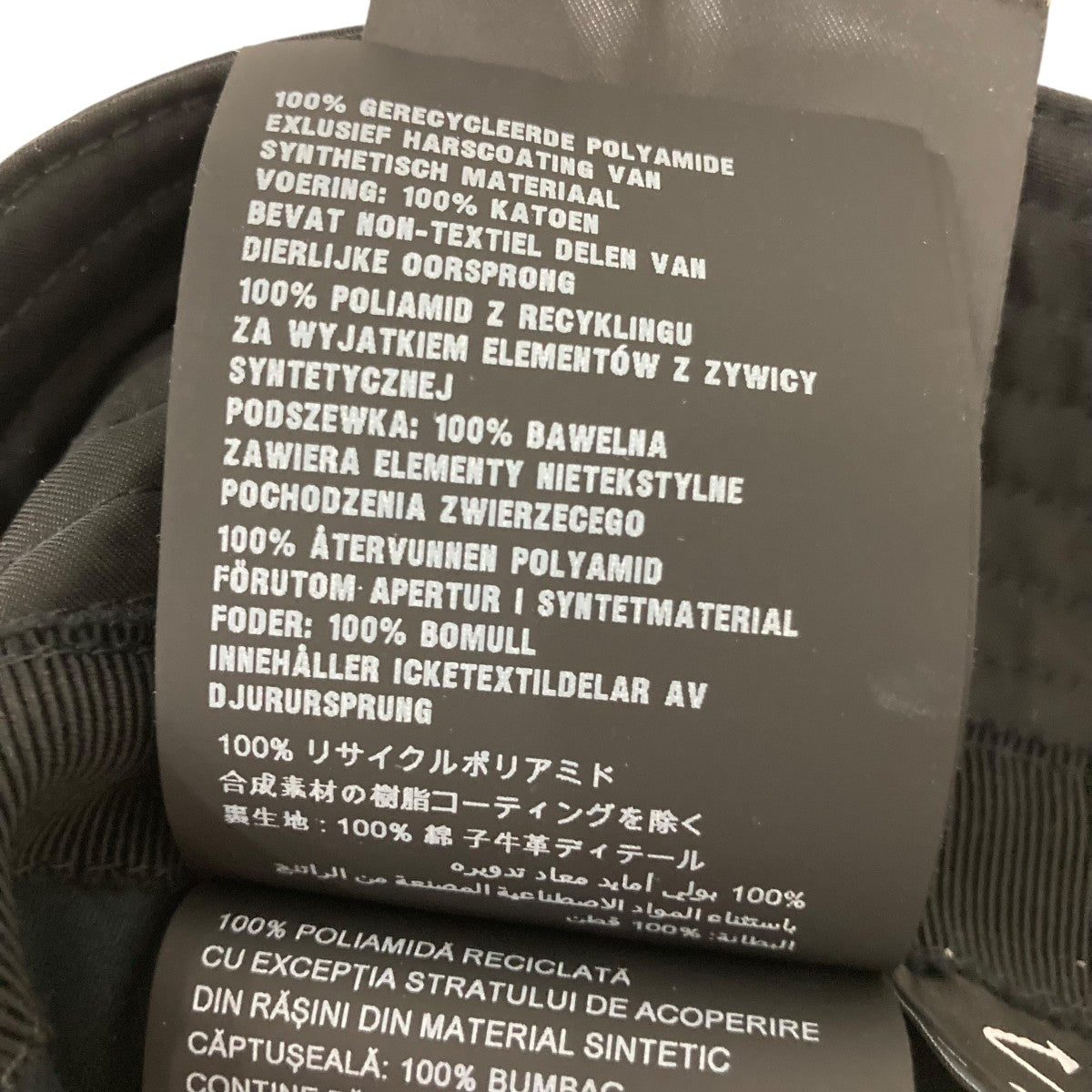 PRADA Re-Nylonバケットハット1HC137 古着・中古-8枚目のアイテム画像