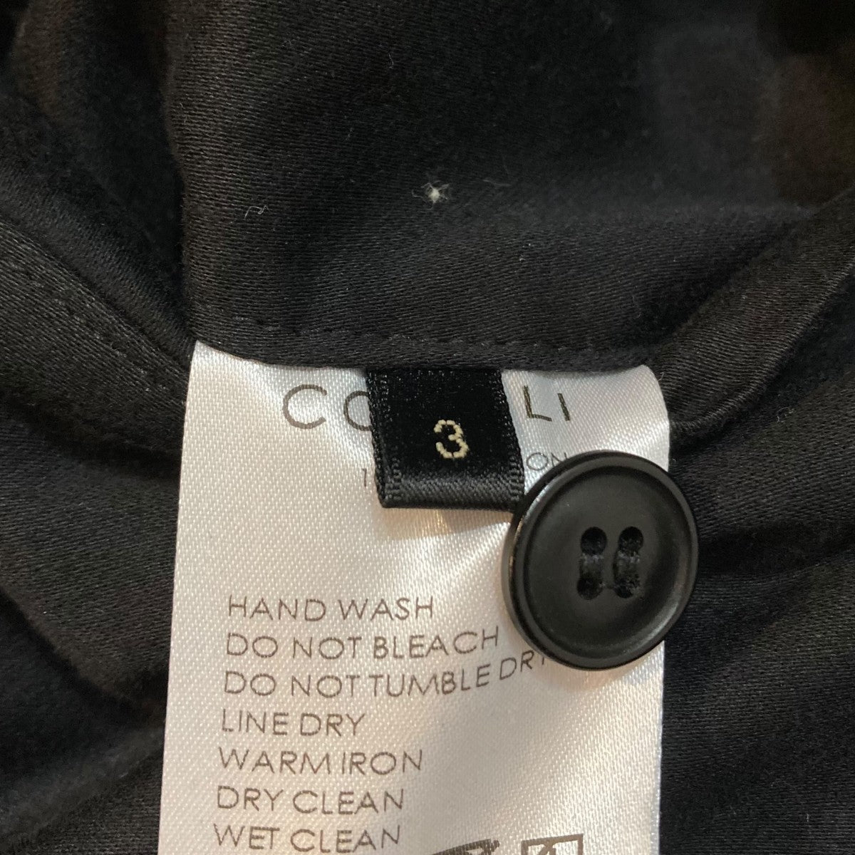 COMOLI モールスキンドローストリングパンツパンツS03-03021 古着・中古-8枚目のアイテム画像