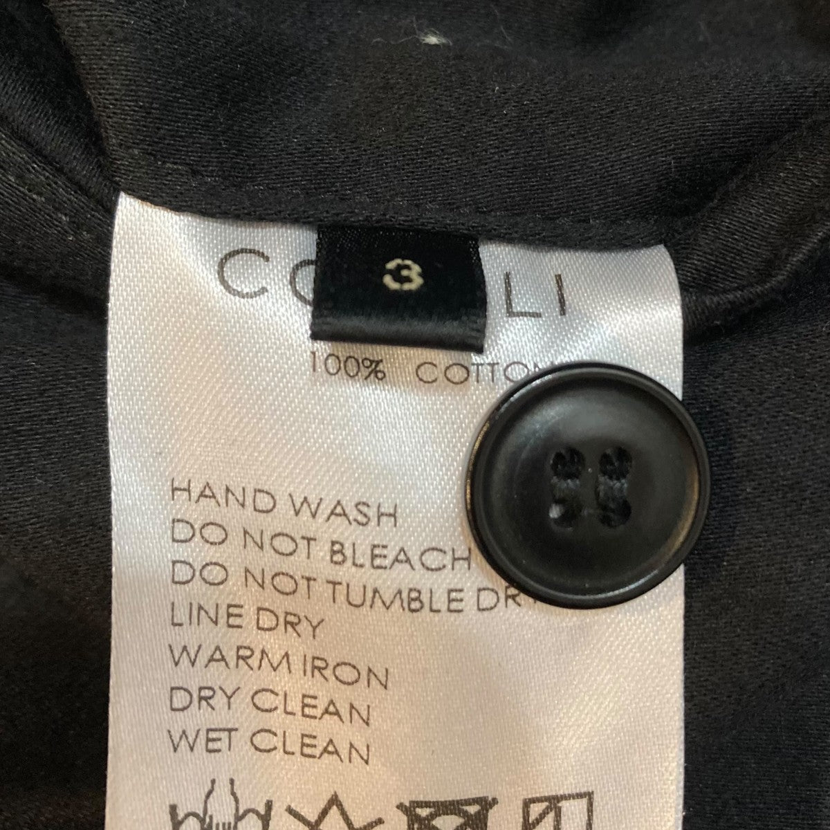 COMOLI モールスキンドローストリングパンツパンツS03-03021 古着・中古-9枚目のアイテム画像
