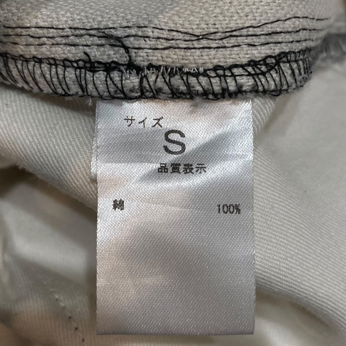 NEAT デニムパンツ 古着・中古-10枚目のアイテム画像