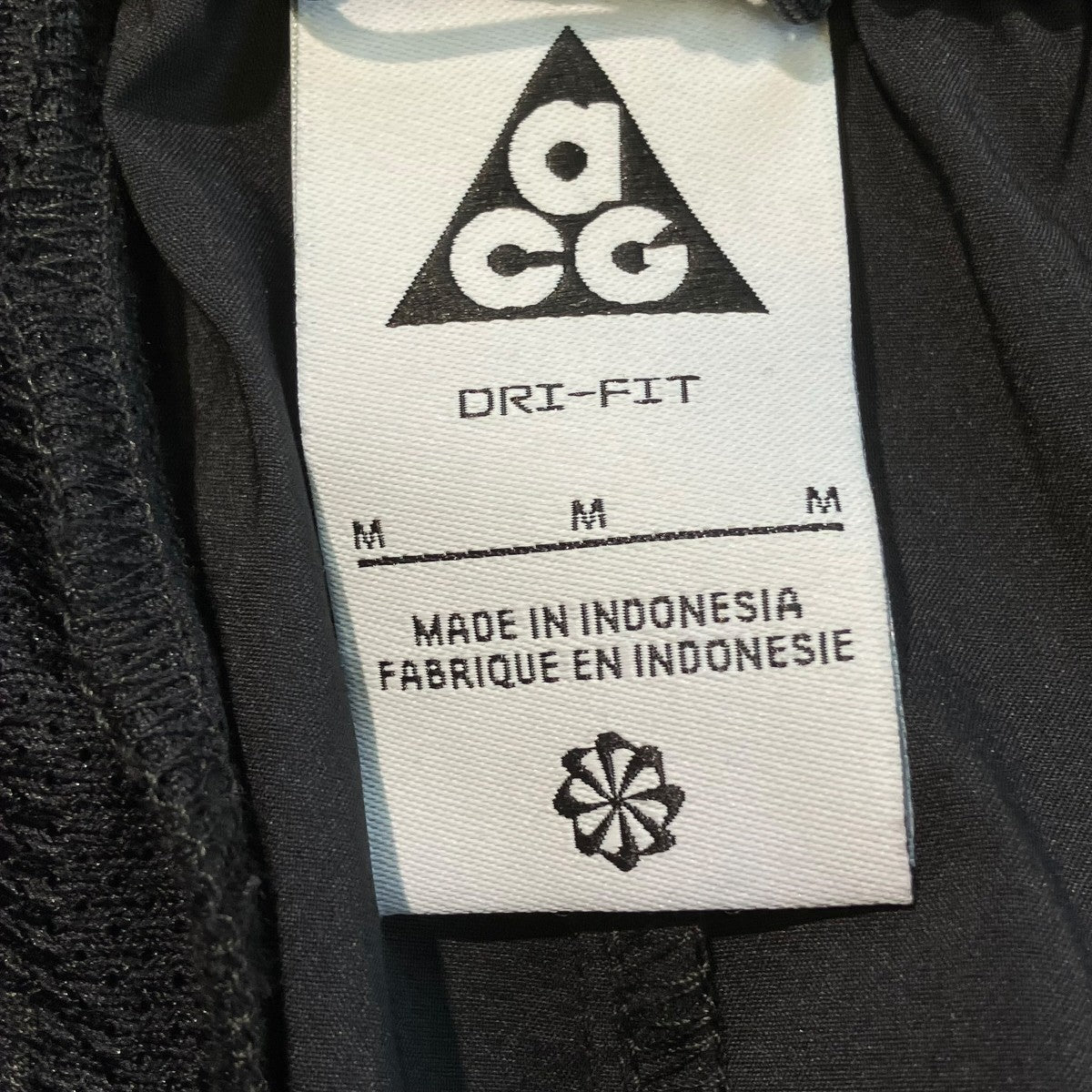 NIKE ACG High-Waisted UV PantsイージーパンツFV7319-010 古着・中古-5枚目のアイテム画像