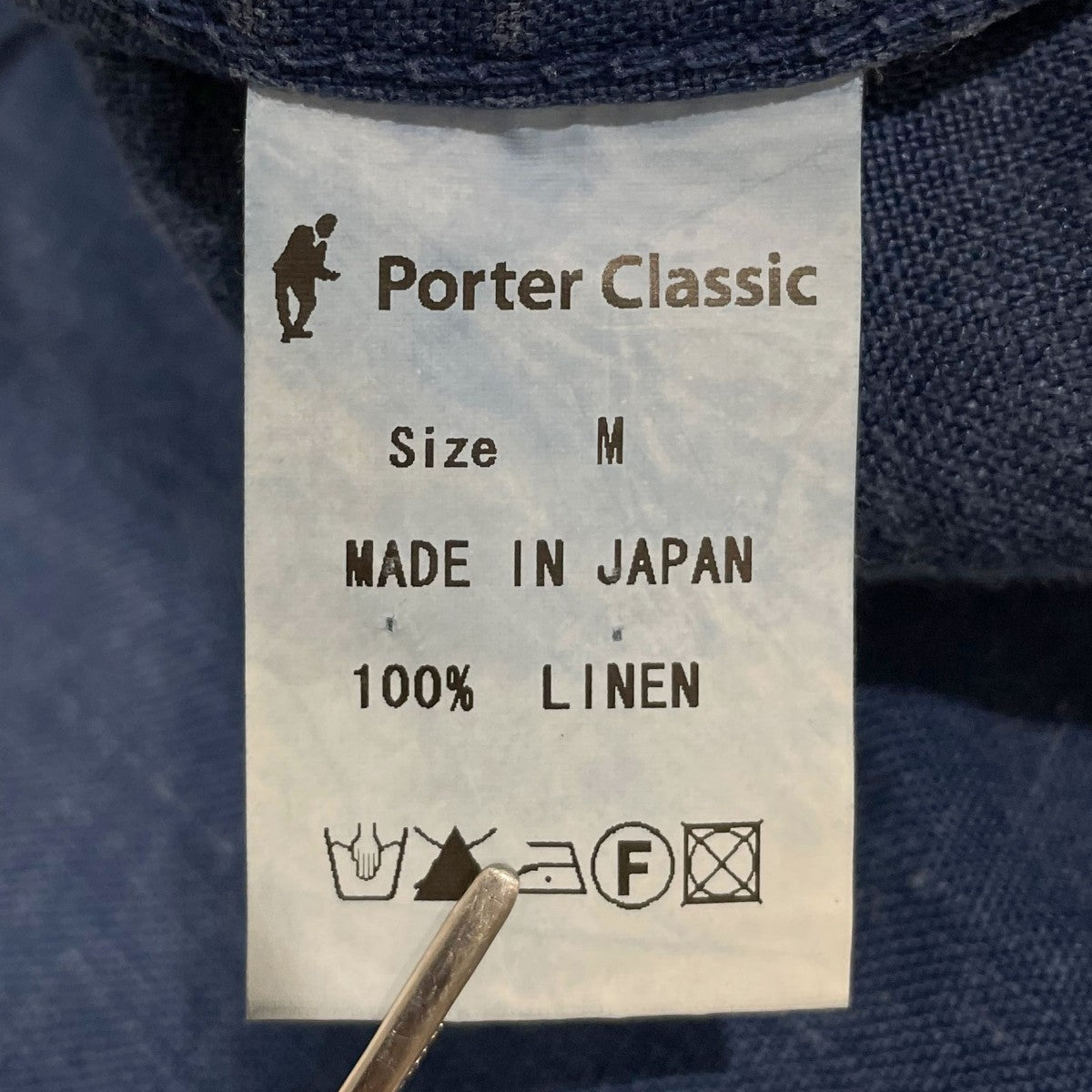 リネン3Bジャケット