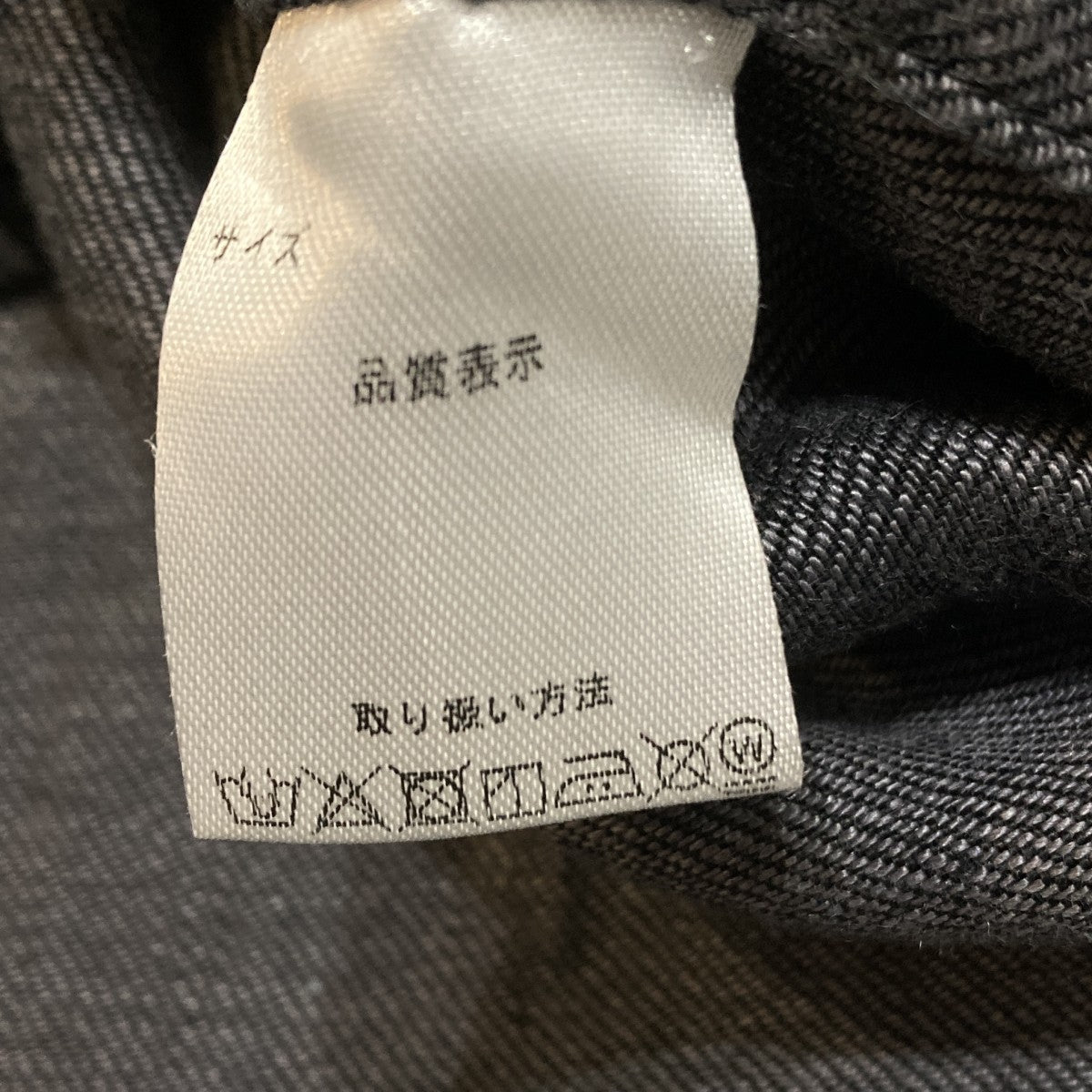 長袖シャツ