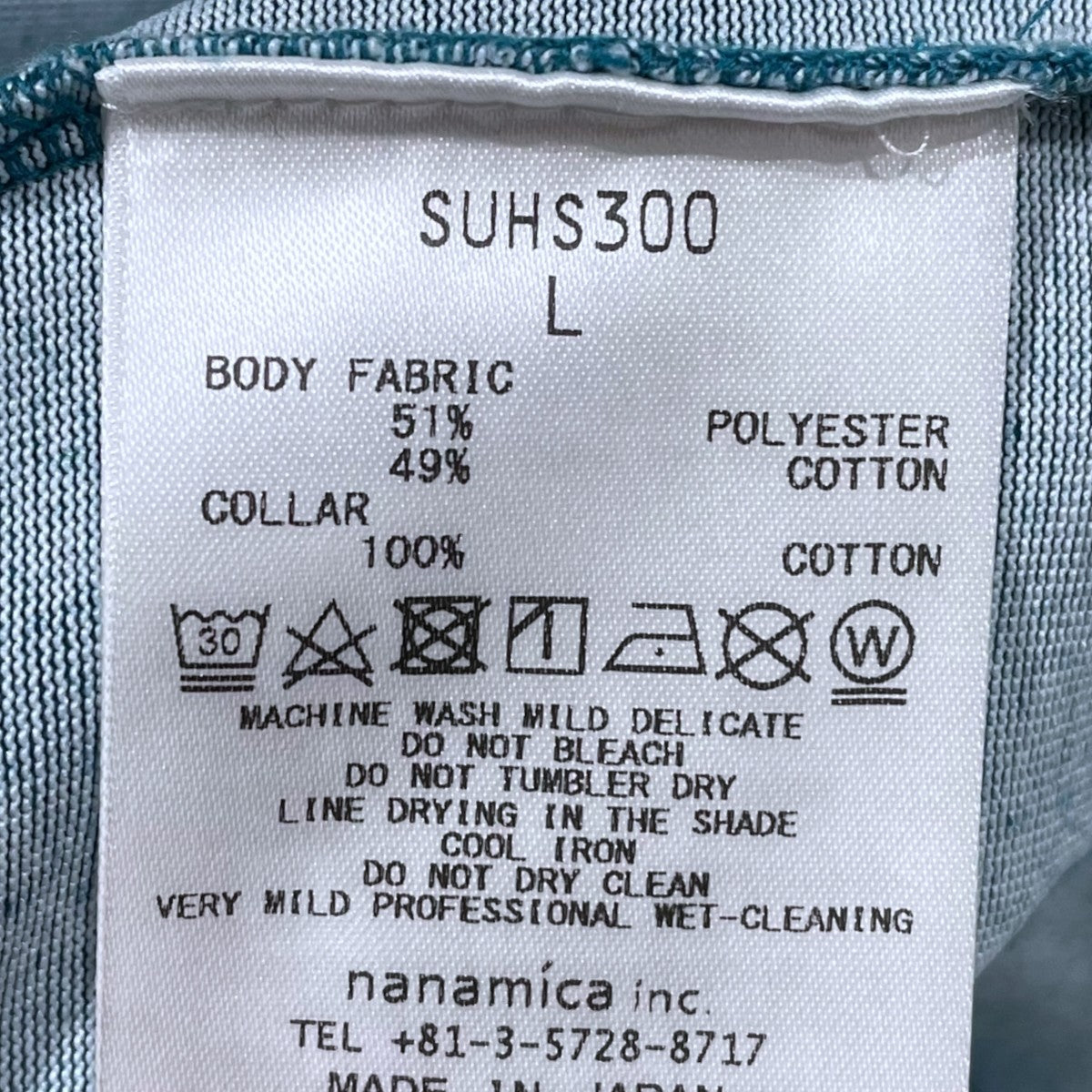 23SS タイダイTシャツ OOAL Hand Dyed H／S Tee ワンオーオーエーエル ハンドダイ ハーフスリーブ Tシャツ SUHS300