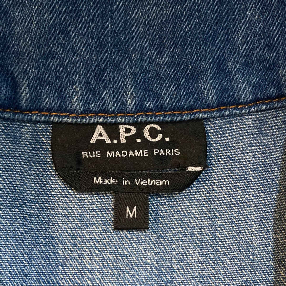 A．P．C． デニムジャケット 古着・中古-6枚目のアイテム画像