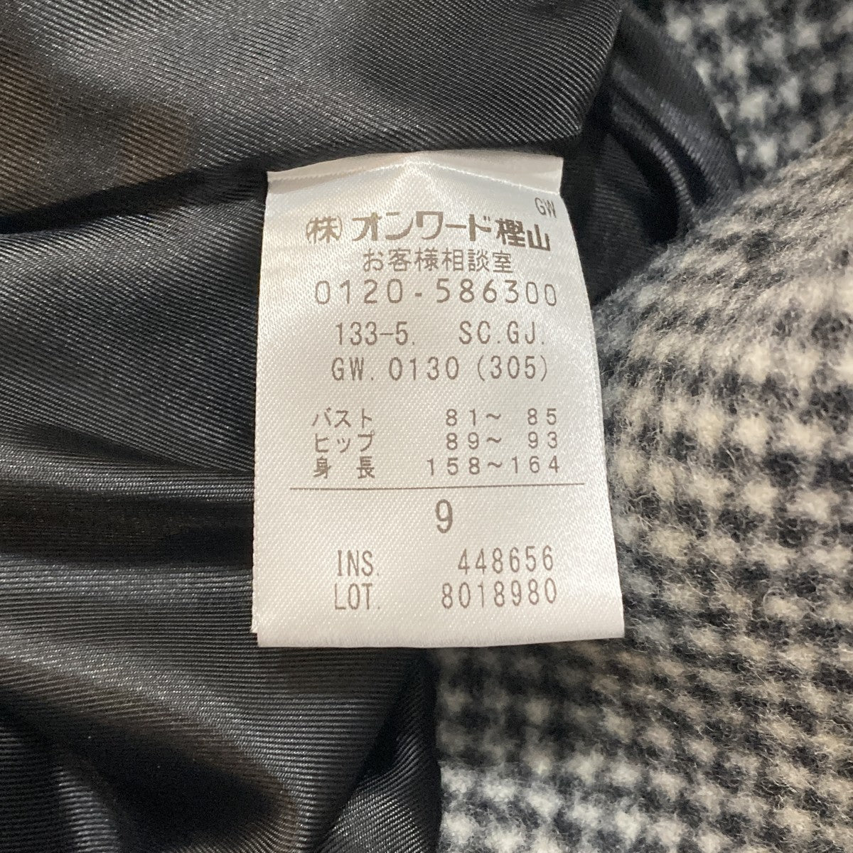J.PRESS レザー チェック柄 ジャケット J．PRESS(ジェイプレス) チェックチェックジャケット グレー サイズ 9