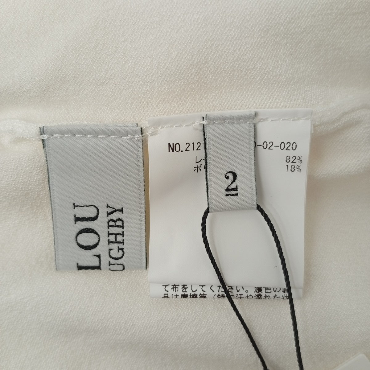 Loulou Willoughby 半袖ニット212120-16-030-02-020 古着・中古-3枚目のアイテム画像