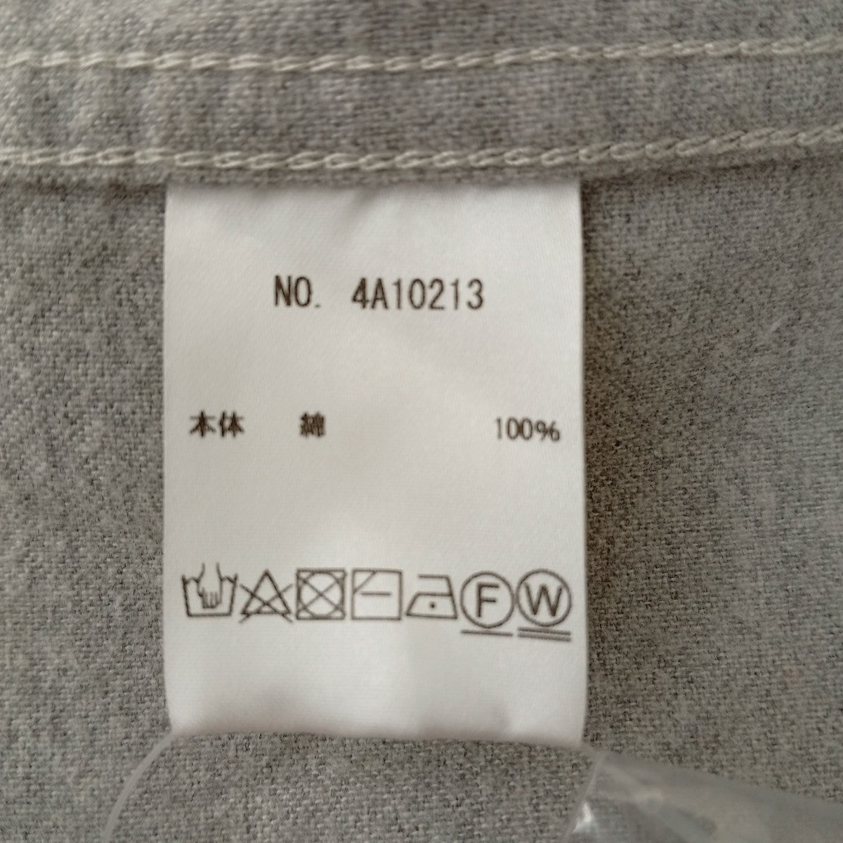 KALNA シャツワンピース4A10213 古着・中古-4枚目のアイテム画像