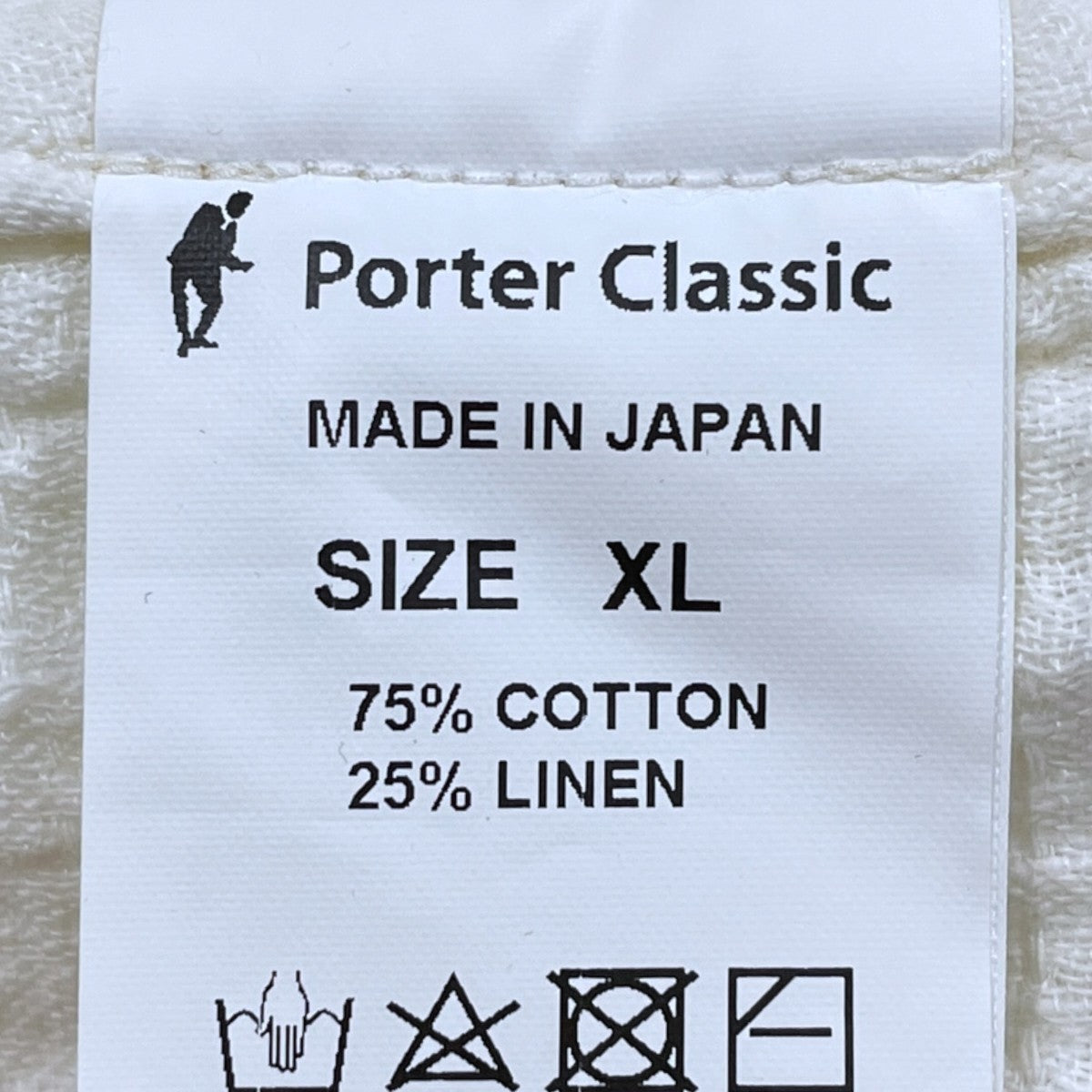Porter Classic オープンカラー半袖シャツ SASHIKO LINEN PREMIUM HALF SLEEVE SHIRT 刺し子リネンプレミアム ハーフスリーブシャツ 古着・中古-6枚目のアイテム画像