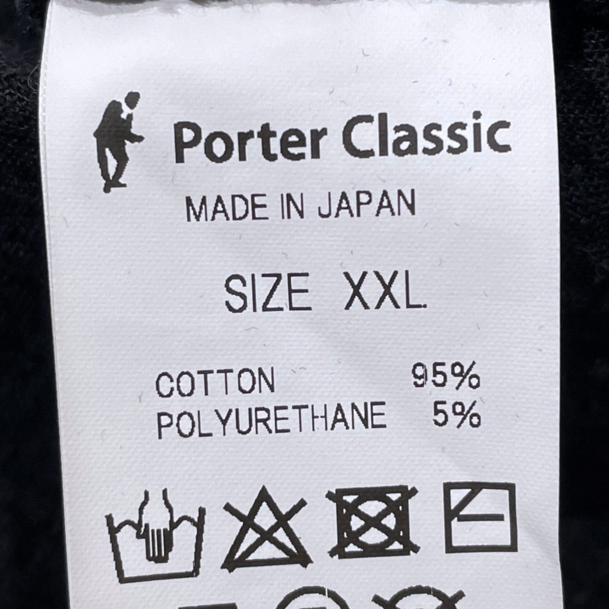 オープンカラー半袖シャツ SASHIKO STRETCH KEROUAC SHIRT 刺し子ストレッチ ケルアックシャツ