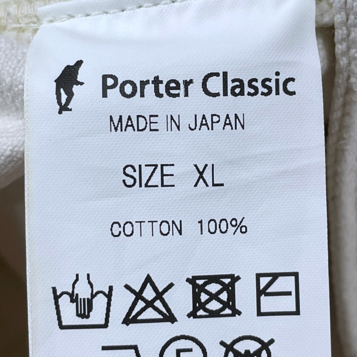 ハッピーデニムワイドパンツ