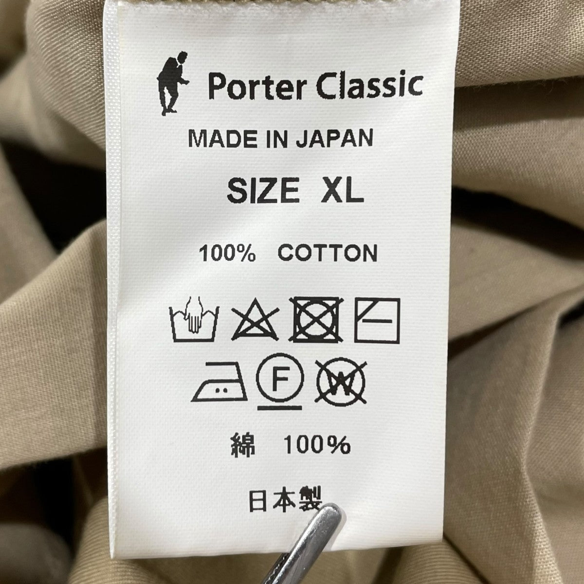 クロップドパンツ GABARDINE WIDE PANTS ギャバジンワイドパンツ