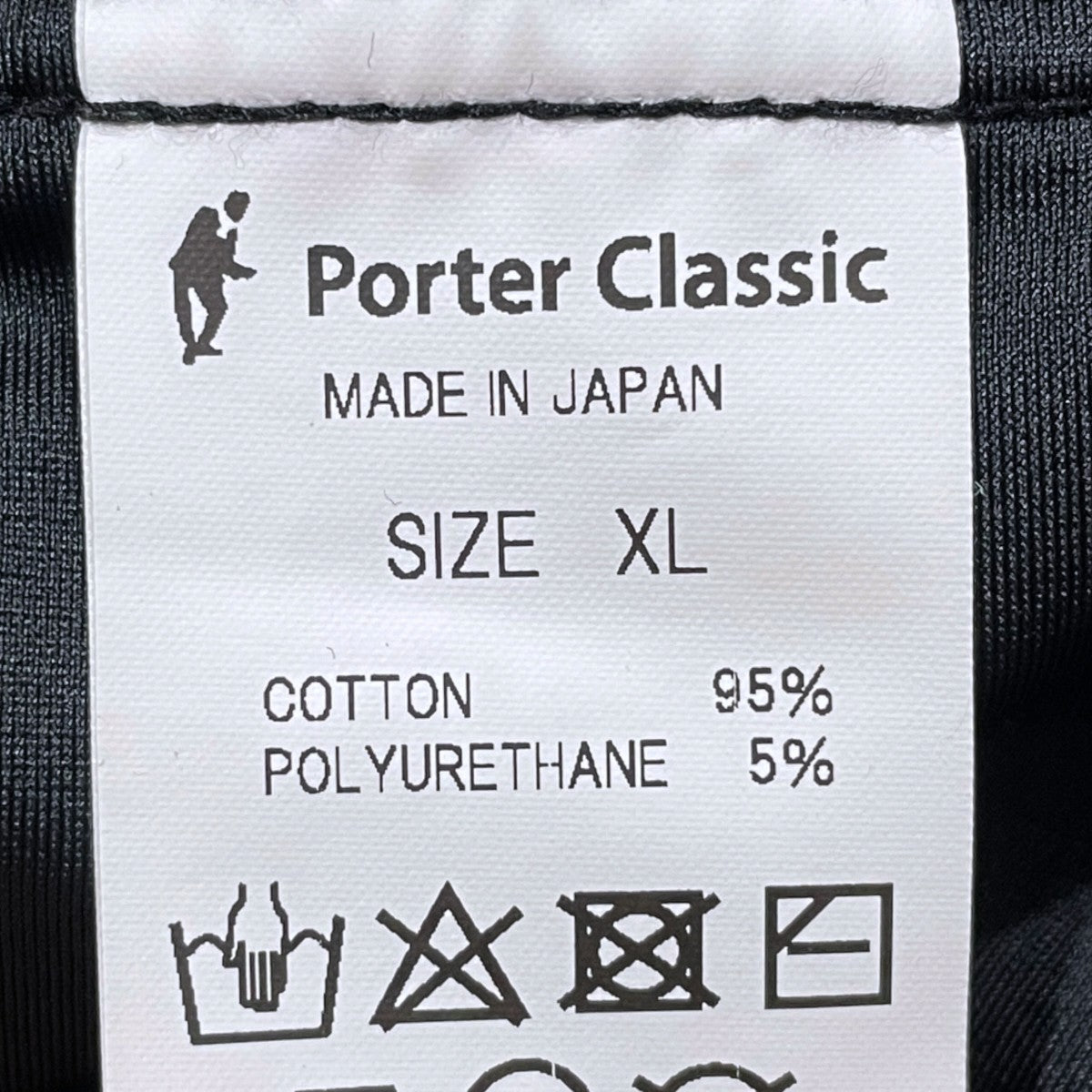ダイヤ柄刺し子ストレッチワイドパンツ SASHIKO STRETCH WIDE PANTS