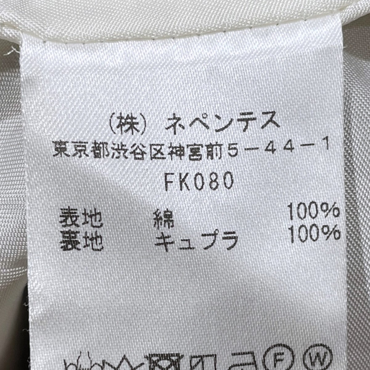 20AW コーデュロイ3Bジャケット Arrow Jacket ? 8W Corduroy アロー ジャケット ? 8ウェル コーデュロイ FK080